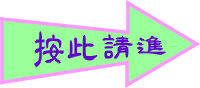 жiJ